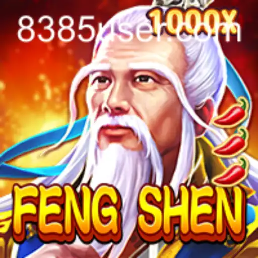 Descubra o Fascinante Mundo do Jogo FengShen