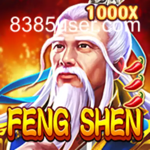 Descubra o Fascinante Mundo do Jogo FengShen