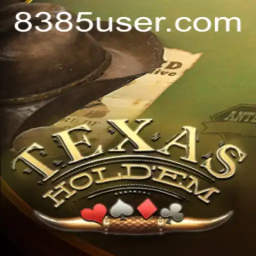 Explorando o Mundo do Texas Hold'em: Regras e Estratégias Atuais